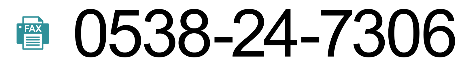 FAX 0538-24-7306